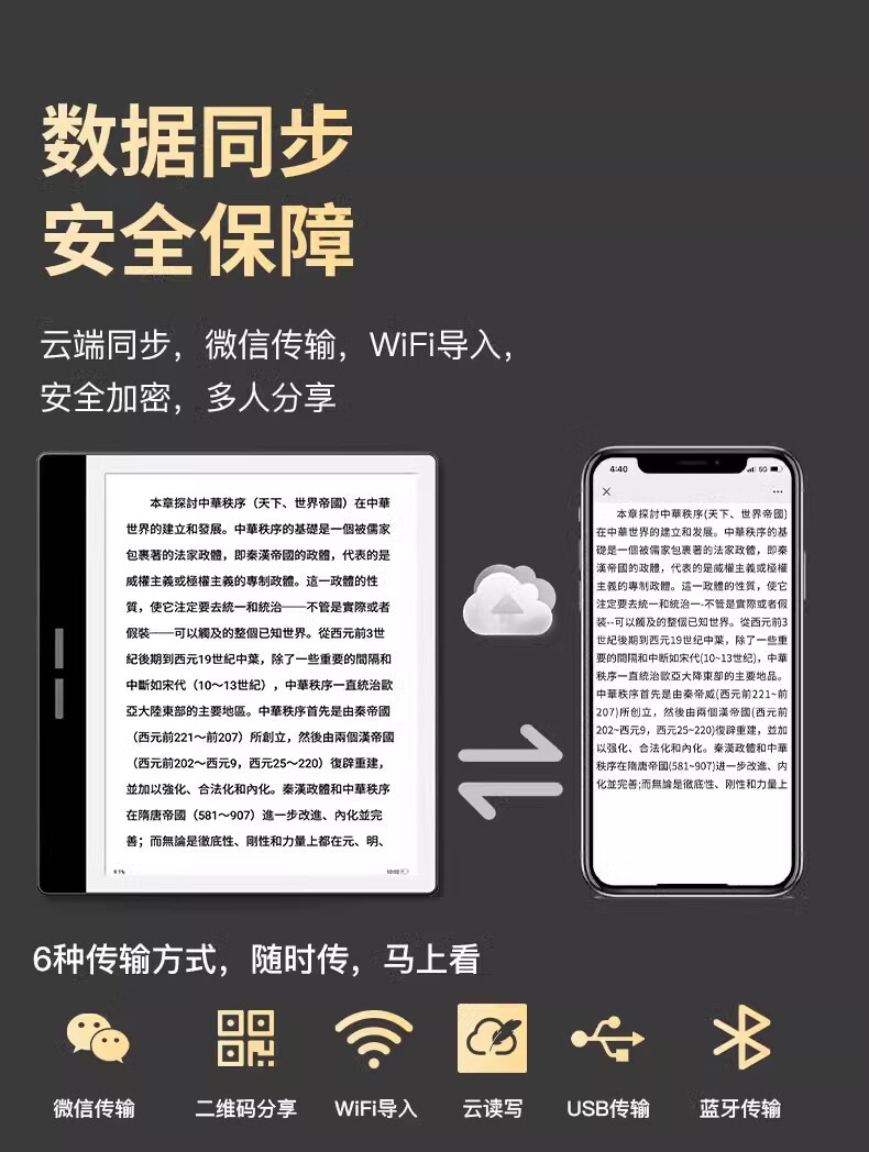 bfc19a99d5c556b8.jpg