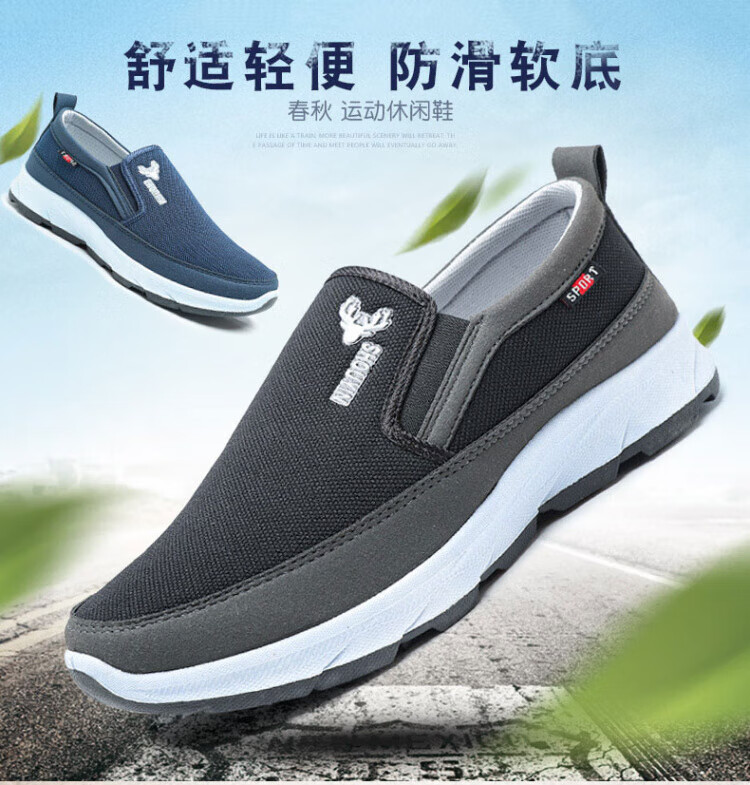 d676444c54c0daa3.jpg