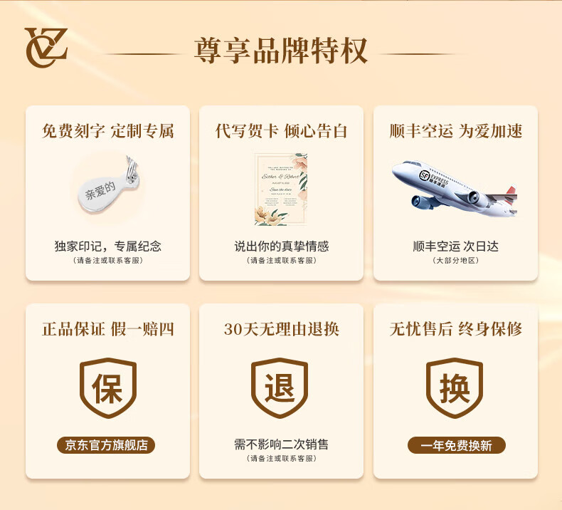 d676444c54c0daa3.jpg