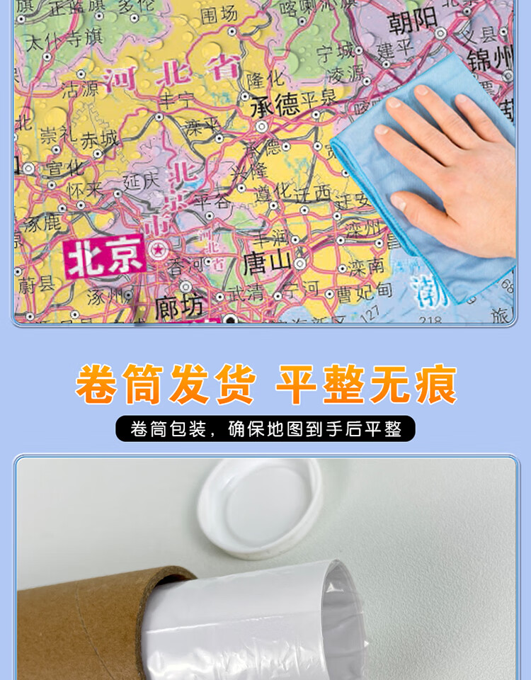 f333c9b3f195d479.jpg