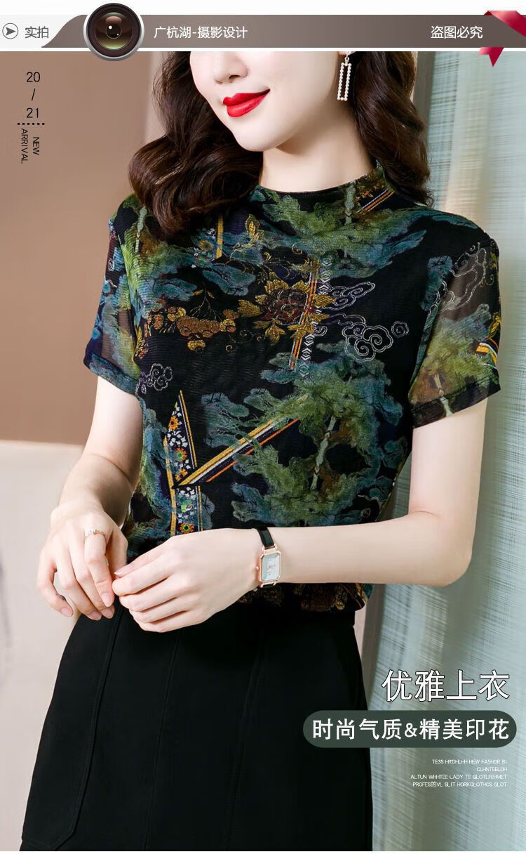 9d784aa92efe0a22.jpg