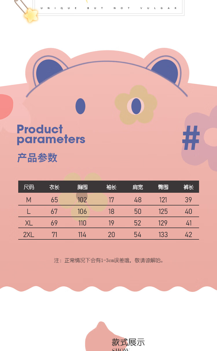 eb51b2edf0f5e224.jpg