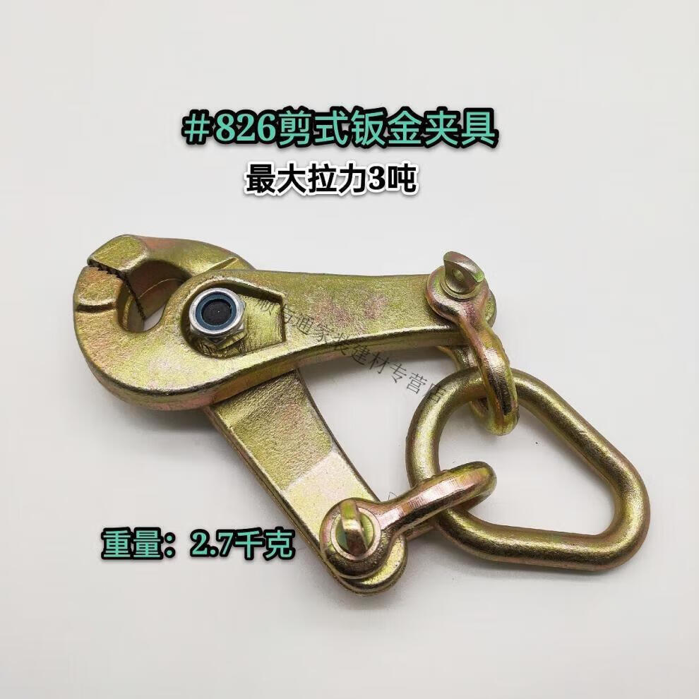 b65e9d633e09827b.jpg
