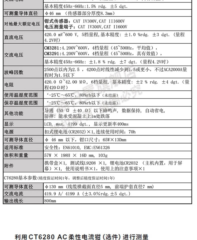 a54cd209381b960e.jpg