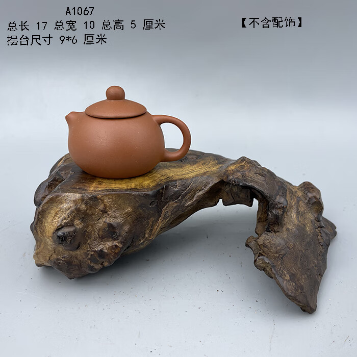 2ecbfd430d318a36.jpg