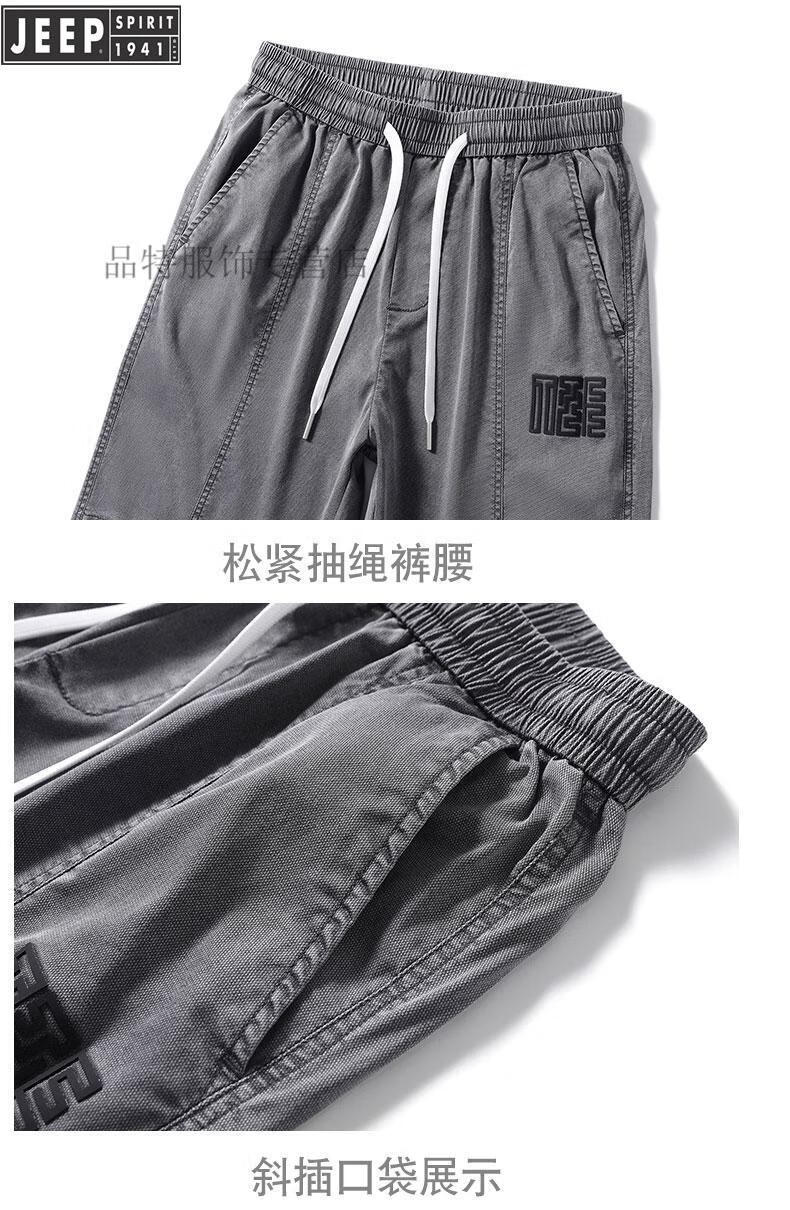8e968cf1223d2f5e.jpg