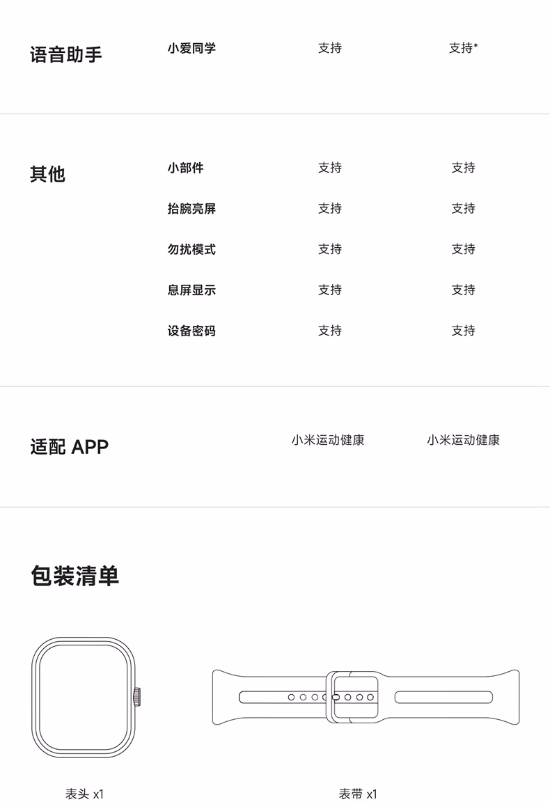 fbc43065fee1dd20.png.avif