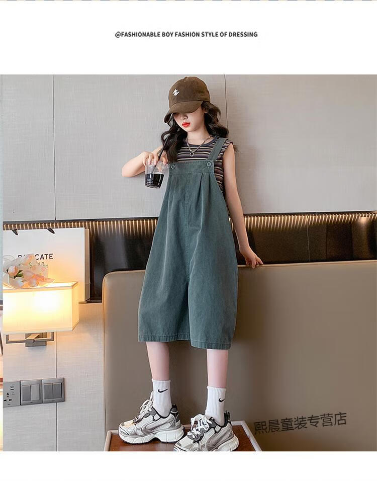 9384d3f1e7c25d4f.jpg