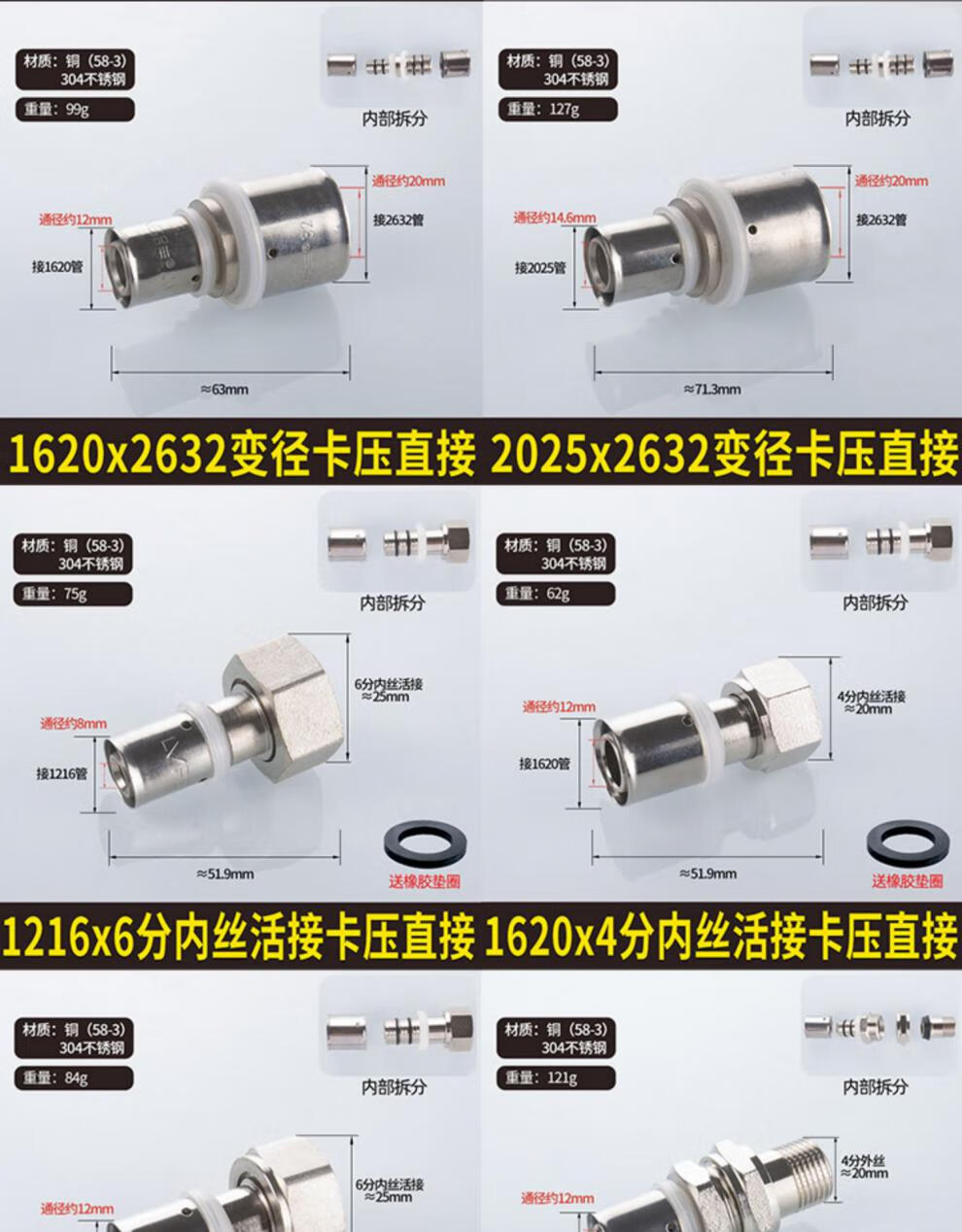 d6739f28a4259409.jpg