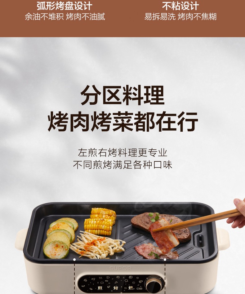 e5839da9a592d30c.jpg