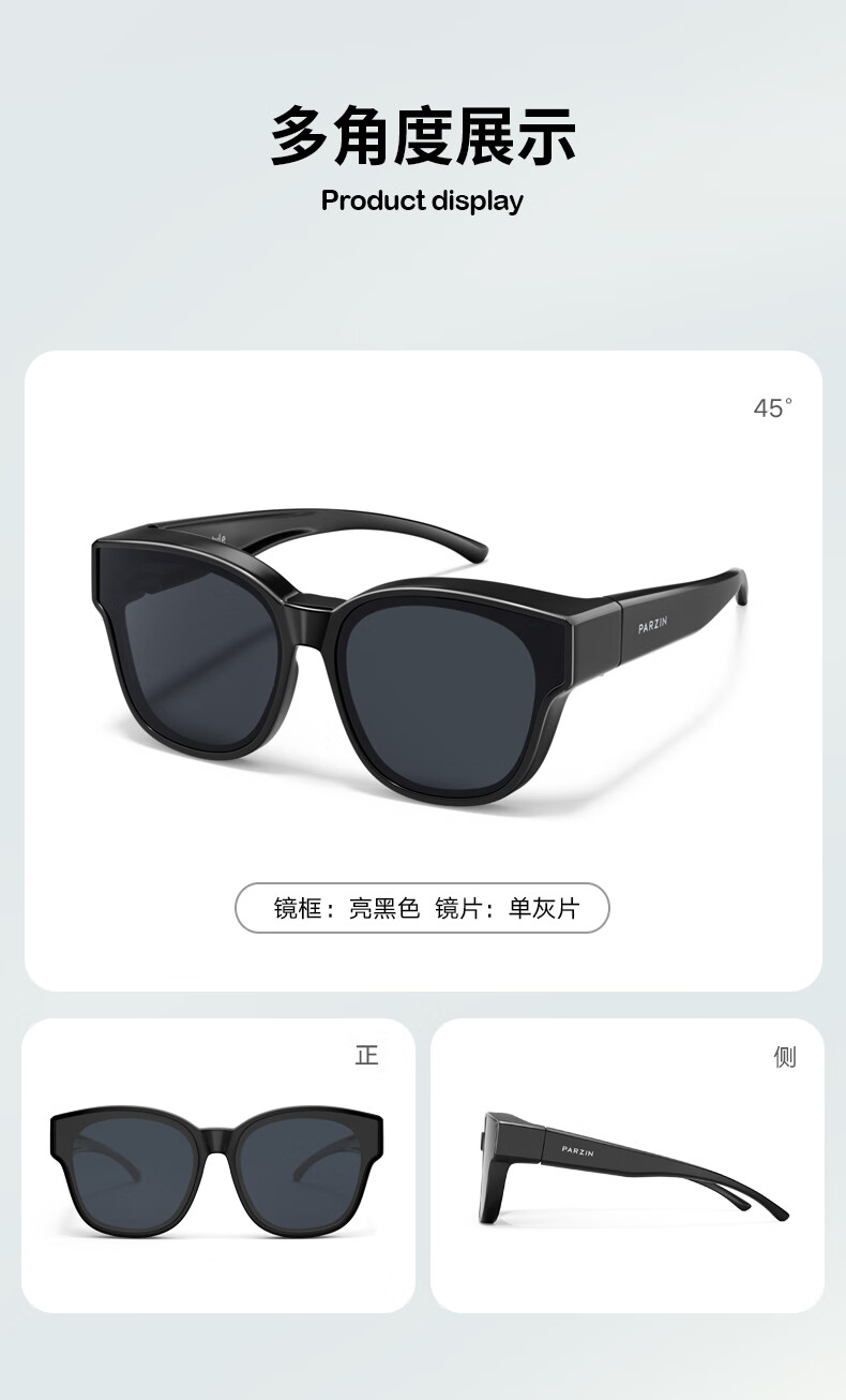 c9581bfcf1dd8b17.jpg