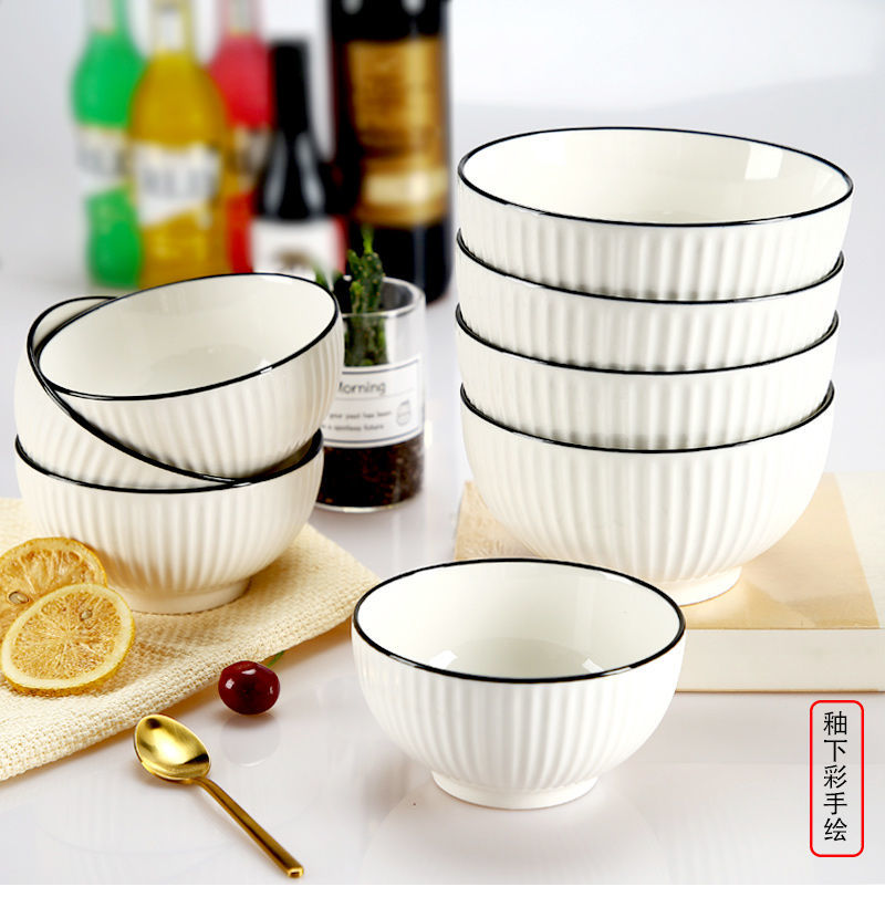 米饭碗大面碗5寸6寸7寸拉面吃面碗网红餐具批发泡面碗45英寸饭碗4个装