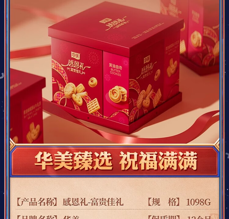 5be1f52838b06453.jpg