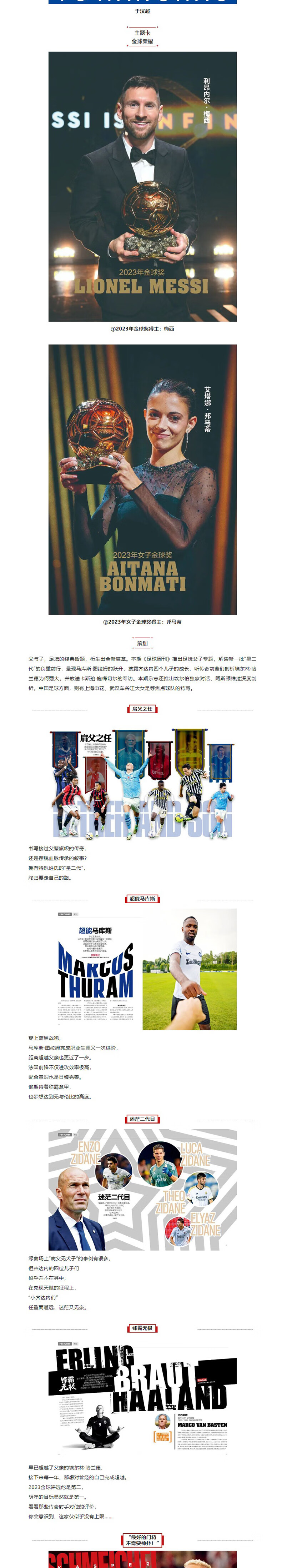 2781692b875918ab.jpg