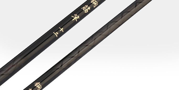 【品质之选】新升级钢筋鱼竿大物鱼竿硬钓超轻2022新款黑棍28调杆鲫鱼