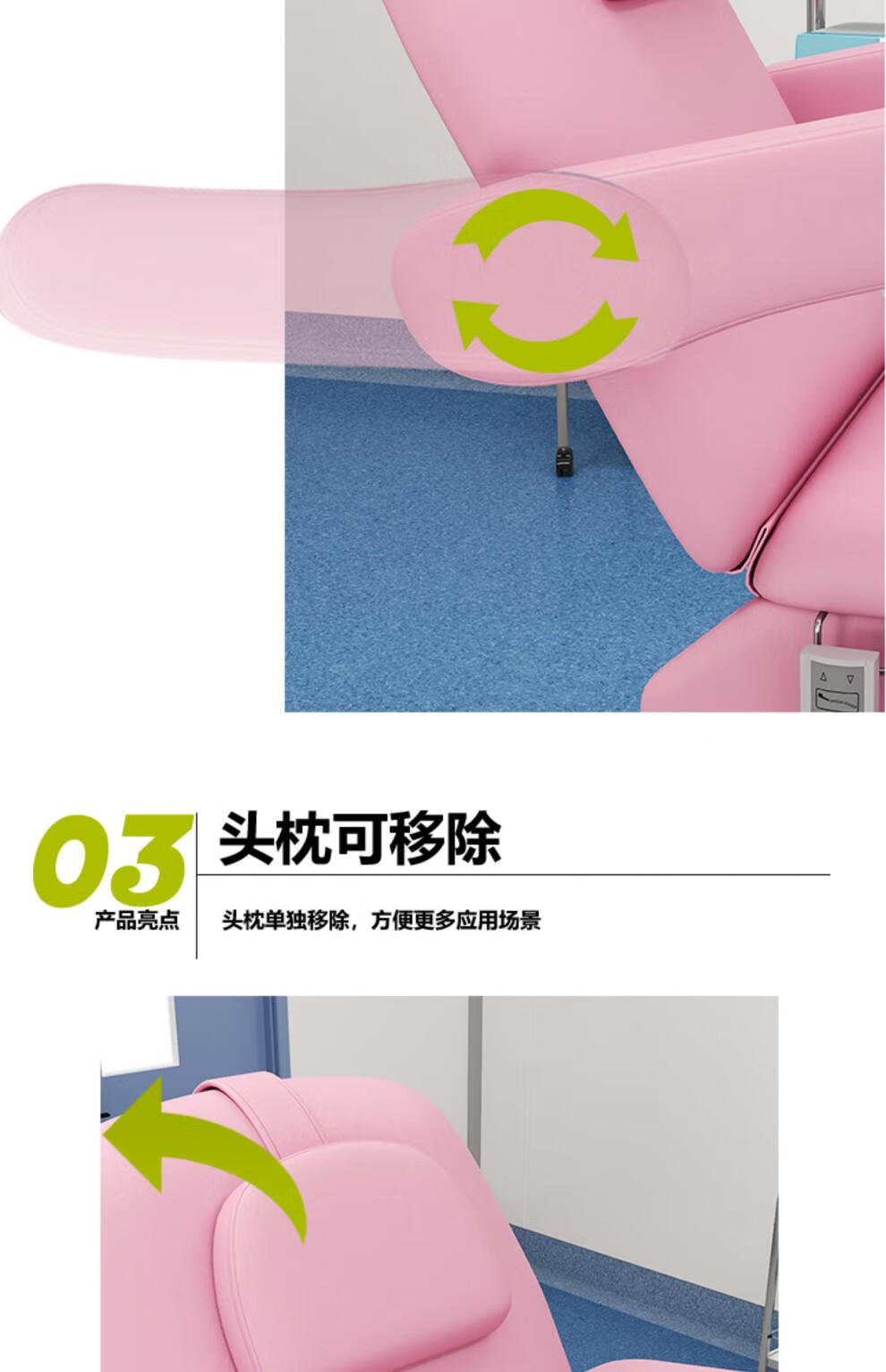 e9504ccf728a61a8.jpg