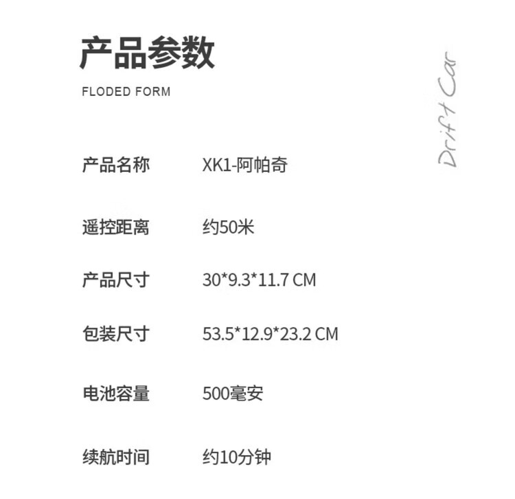 da1534d66977e167.jpg
