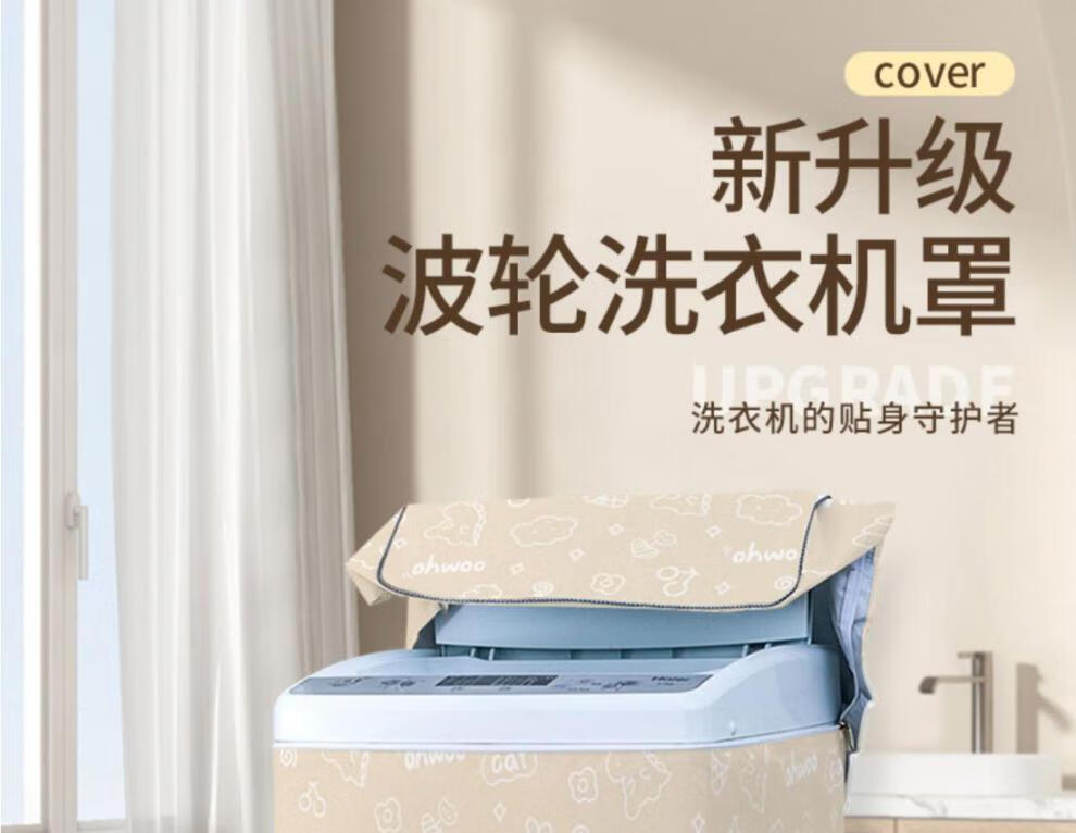 a52217b4-29c3-4d88-ab32-a3f508d9372c.jpe