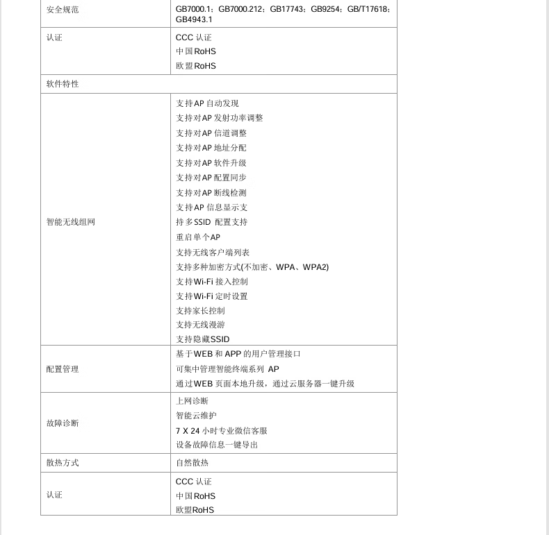b786136f756746ef.png