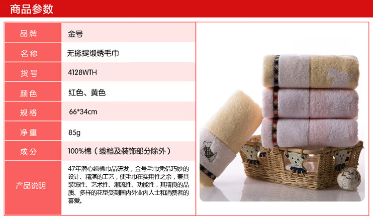 62da36711b573c32.jpg