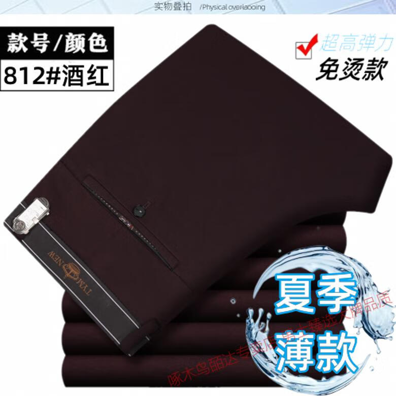42329a3ecda943fb.jpg