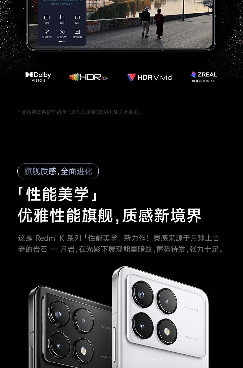 e85433015ca399f6.jpg
