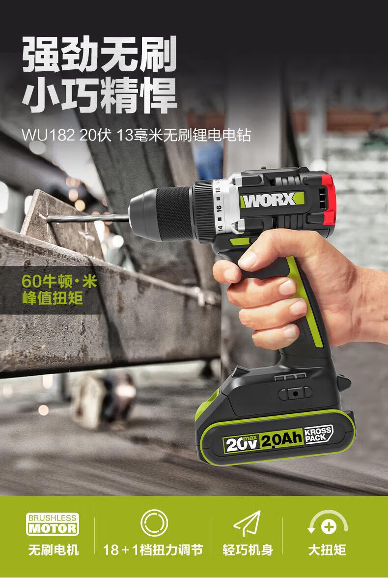 58f19cbf6c119203.jpg