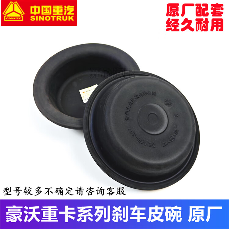 b25e986024228cc7.jpg