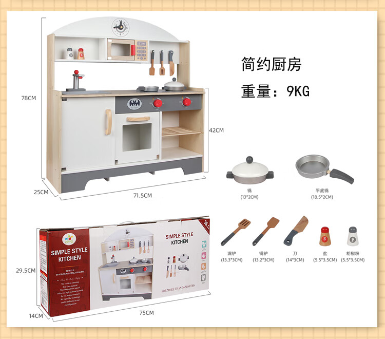 3cb9847fdcac3a41.jpg