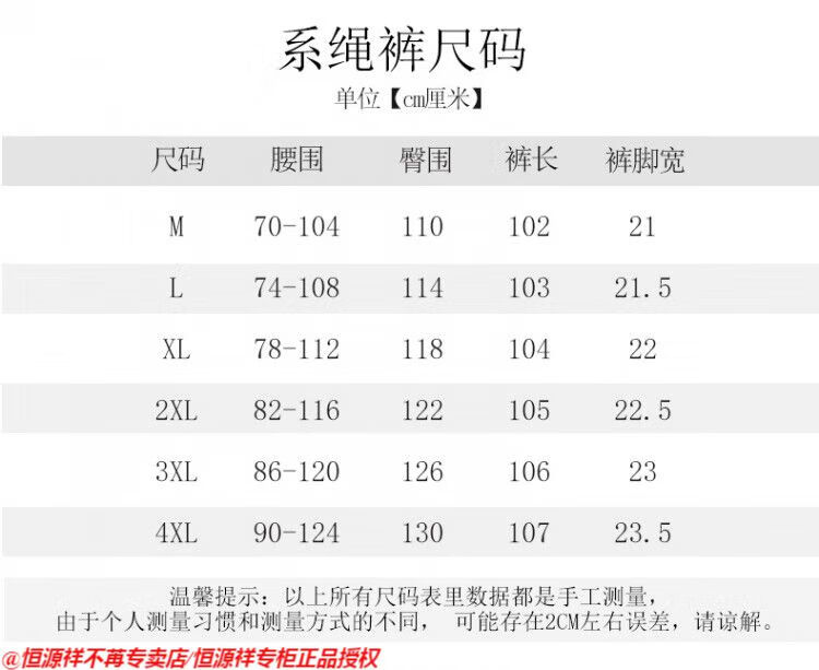 fac6eb434e993b30.jpg