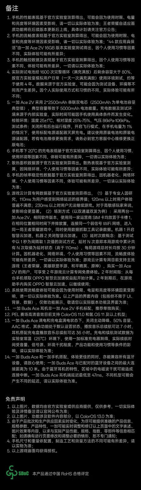 d67963733a21e3dc.jpg