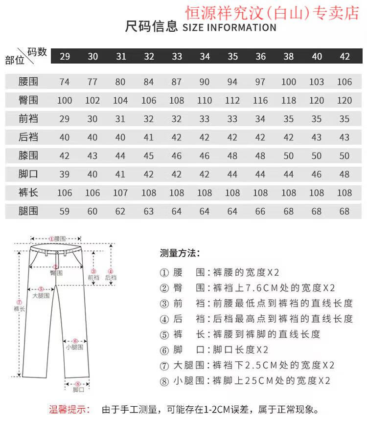 4f573bead52a8e30.jpg