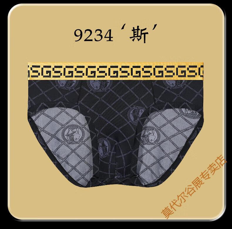 49d00e319e3d604e.jpg