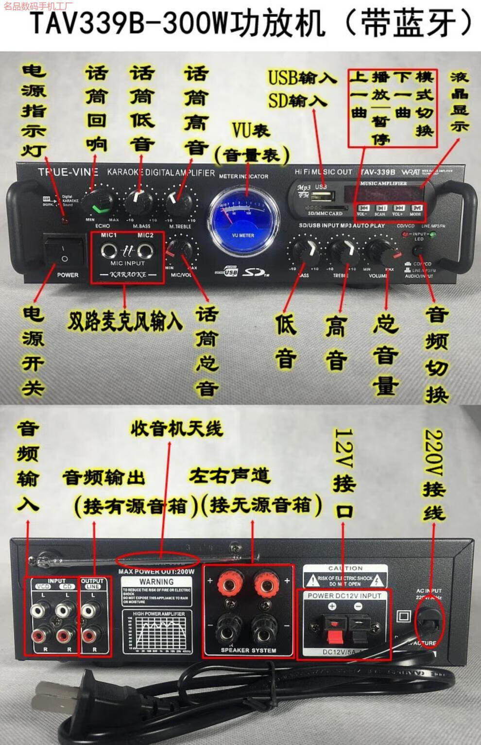 27d29d889431232c.jpg