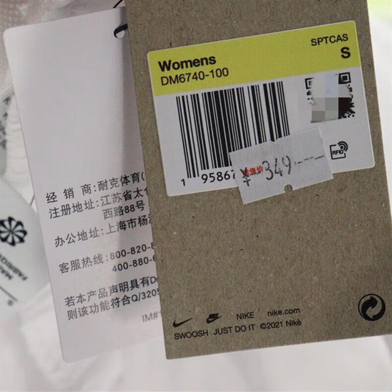 8813f8bc0bbc4fc8.jpg