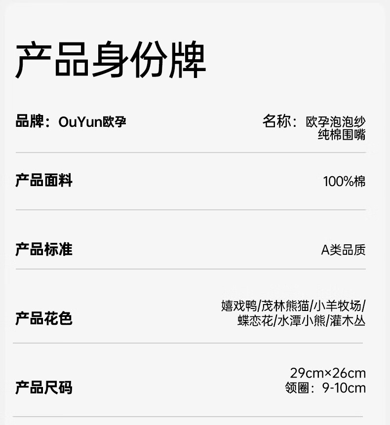 4b069fe542e5bb5d.jpg