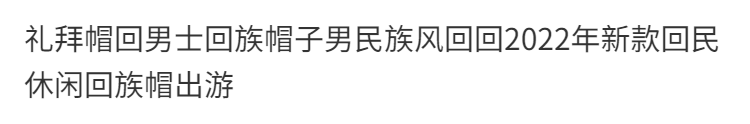 9345d39d9f8fe7a9.png