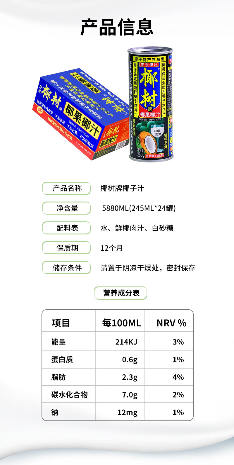 2eac91ead6f2dae7.jpg
