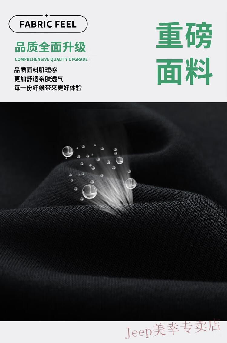 b6fa90a421f8d52b.jpg