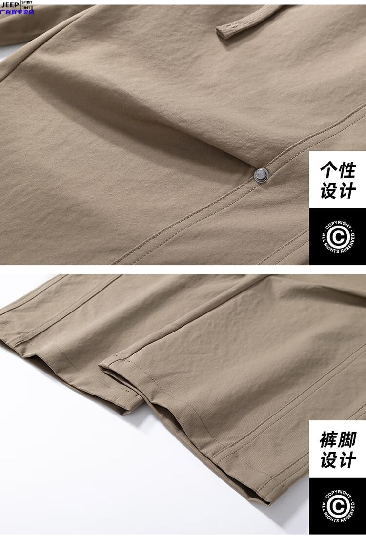 40edf5b7ca80e59c.jpg
