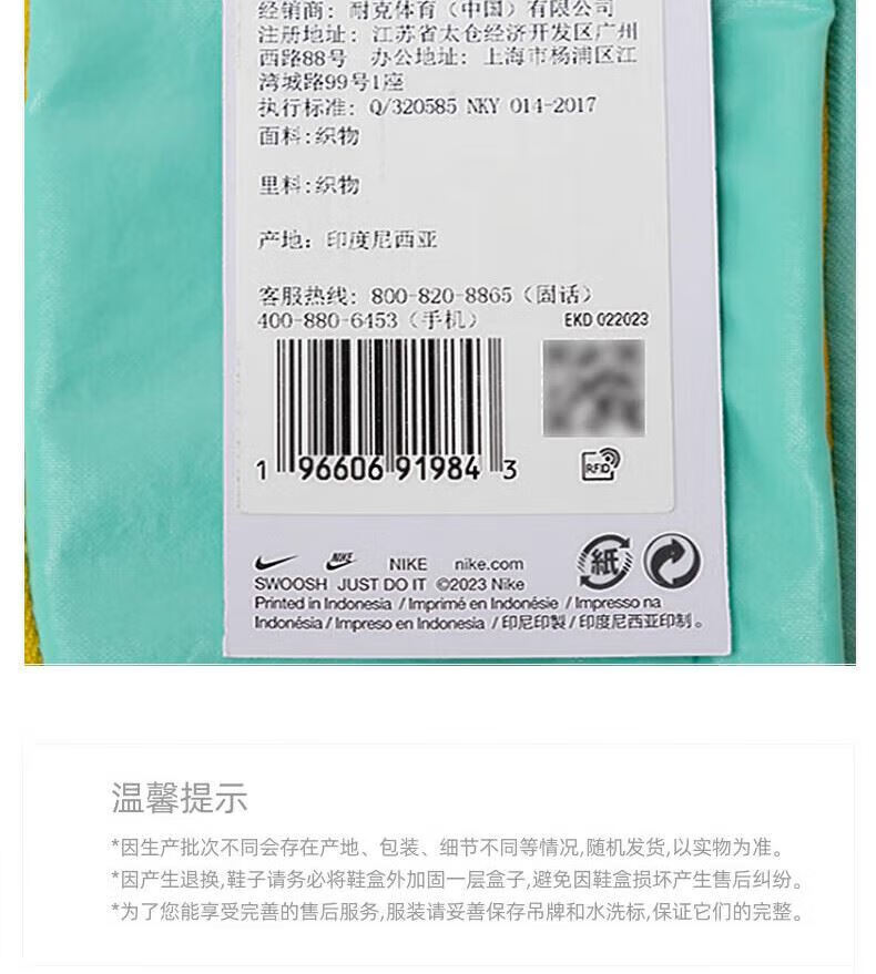 0bdafba1bb7909e8.jpg