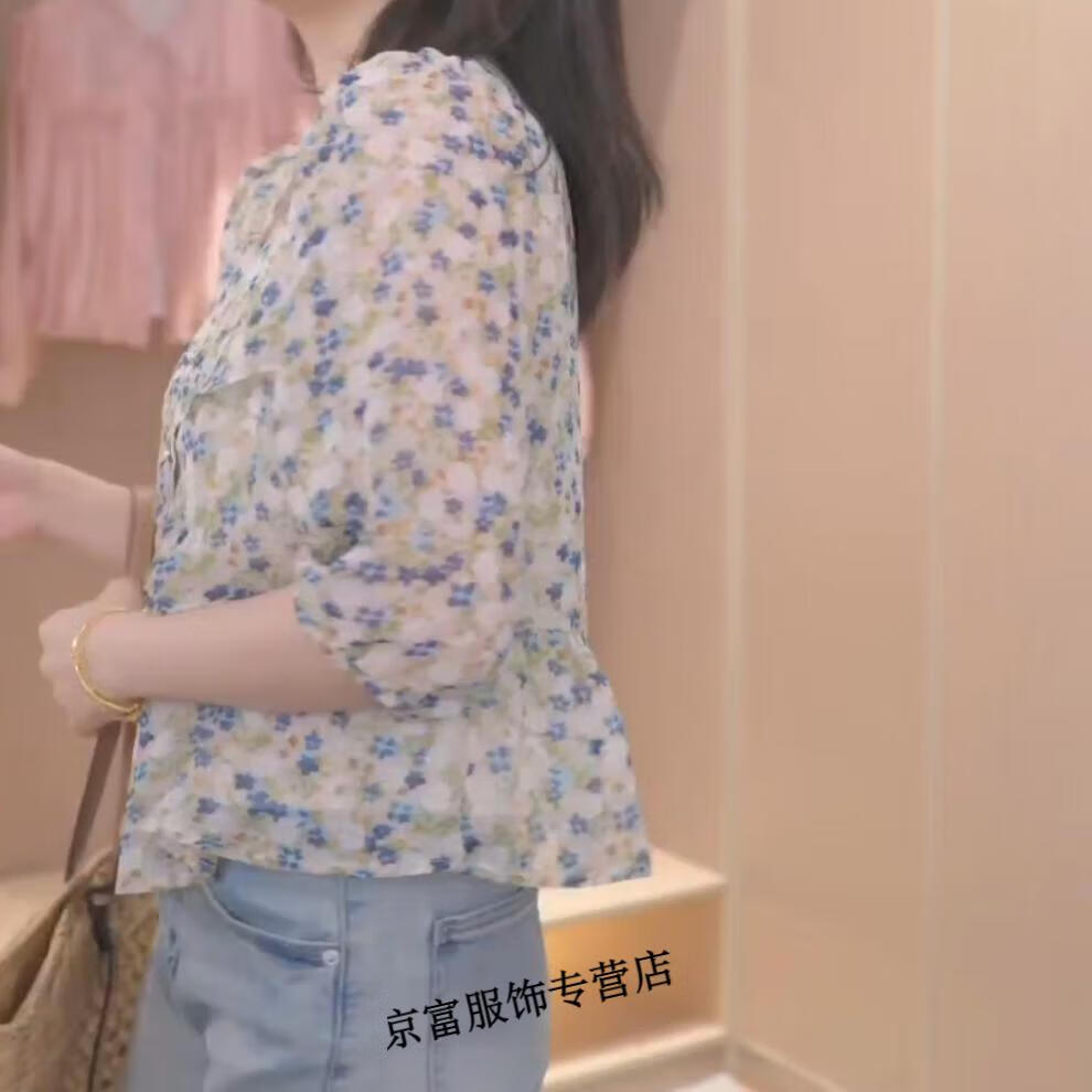 d9cd1a444a29982c.jpg