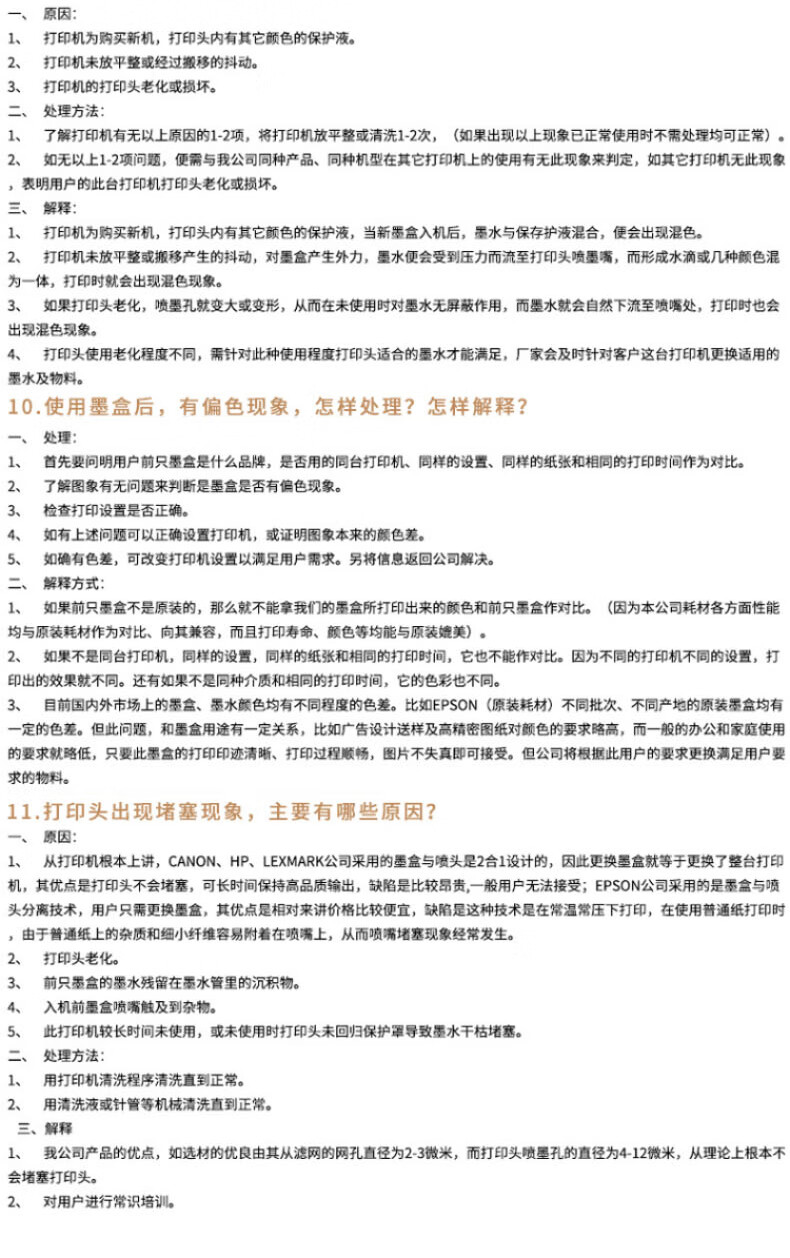 f5b704ec55beebf8.jpg