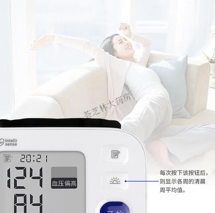 bacb86a0f750fbb1.jpg