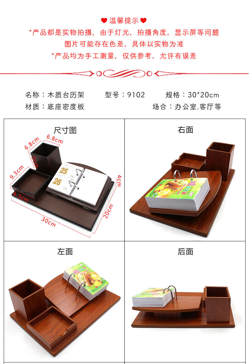 0a7504e6bd7e412a.jpg