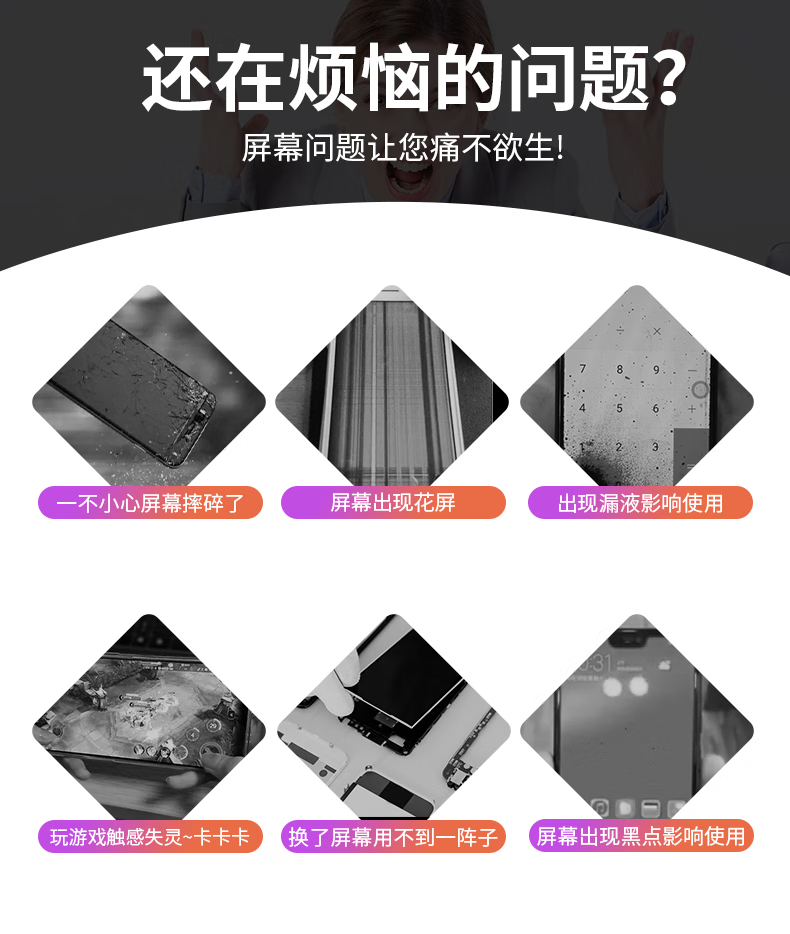 4975f7f31166dc9e.png