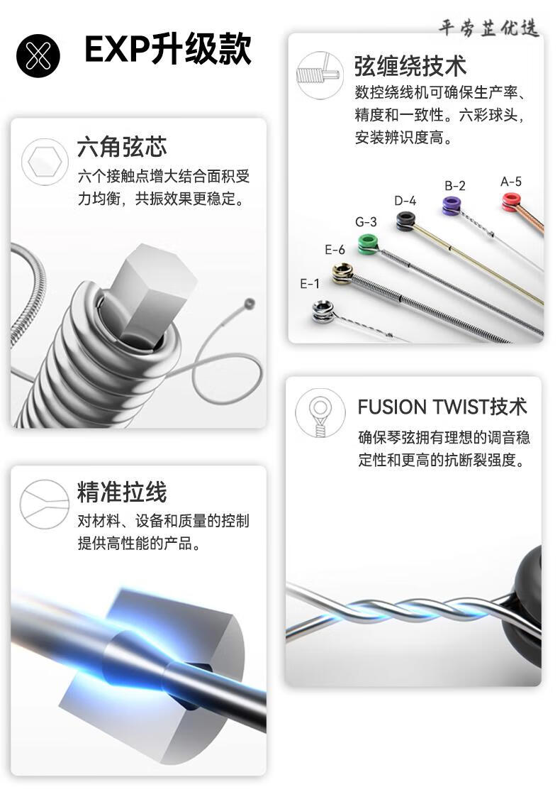 8b7618c631e3babf.jpg