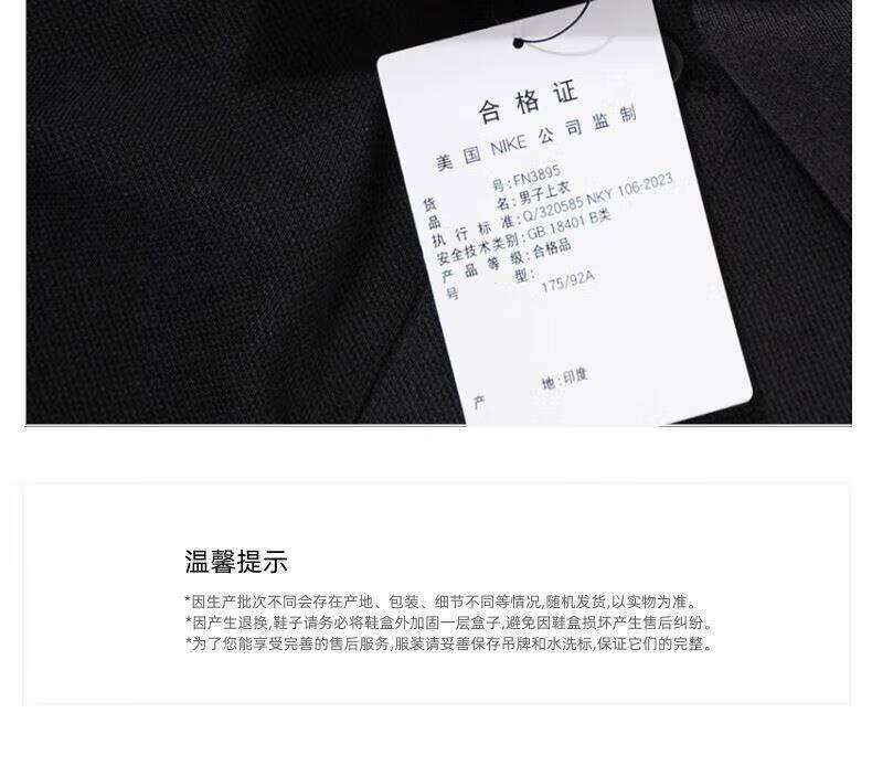 bc03ec784a2c1d96.jpg