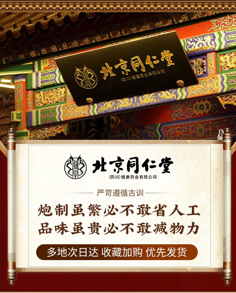 ab43169b329af4fe.jpg
