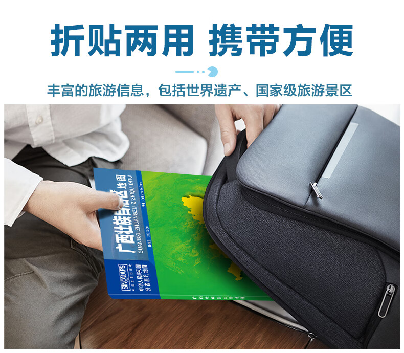 7cc72257181a6525.jpg